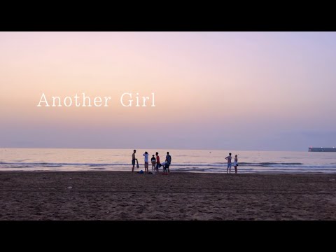 SENAIDA - Another Girl (Official Visualizer)