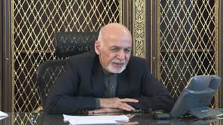صحبت تیلفونی رئیس جمهور غنی با سربازان، افسران و بریدملان در خط نخست نبرد