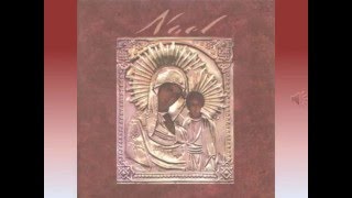 Bring a Torch Jeannette, Isabella by Jenny Gullen & Derri Daugherty