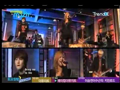 Luna f(x) ft TRAX - Bring Me to Life