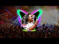 Kadumthudiyevide Dj Remix By DJ DICROOZ December Malayalam Movie