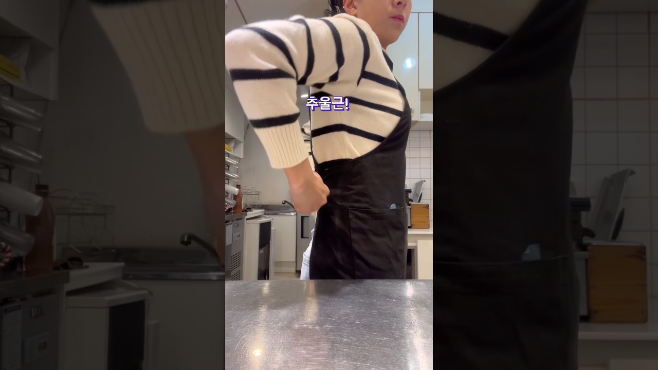 하루 13시간😇 근무하는 자영업자 출근루틴! #shorts #cafe