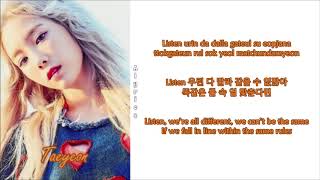 Taeyeon - Hands On Me (Rom-Han-Eng Lyrics)