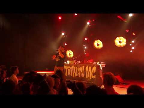 Taiwan MC - Cool & Deadly DJ Set ft DJ Bluntsman - 22 + 23/09/17, Forcalquier + Guillestre