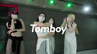 Destiny Rogers - Tomboy / Feelion Choreography