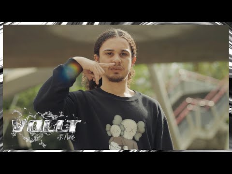 Onneb - Simpeler (Directed by Muss)