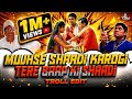 Mujhse Shadi Karogi X Tere Baap Ki Shaadi TROLL EDIT VDJTOMOFFICIAL Meme Concept