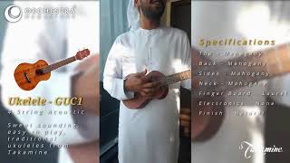 Video thumbnail for TAKAMINE UKELELE - GUC1 by ORCHESTRA MEGASTORE