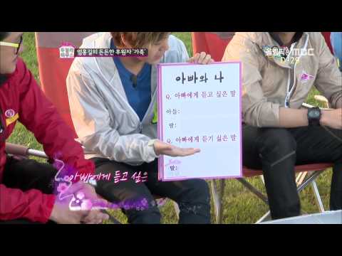 [FullCUT] 120628 Mir on Jewelry House