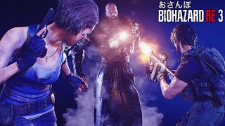 【RE3】さよならラクーンシティ【インフェルノ：鉄壁のコイン・回復薬の使用禁止！武器ARのみ縛り】