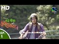 Bade Bhaiyya Ki Dulhania बड़े भैया की दुल्हनिया Episode 1 18th