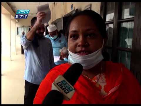 06 PM News || সন্ধ্যা ০৬টার দেশের সংবাদ || 16 June 2021 || ETV News