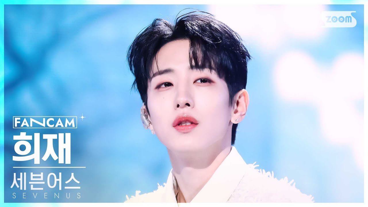 Heejae
