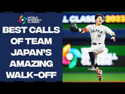 Best Broadcast Calls of Japan's amazing walk-off vs. Mexico in World Baseball Classic!