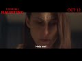 A SAVANNAH HAUNTING - Official Trailer (Tommi Rose, Simbi Kali, Gena Shaw) | Vista Cinemas (2022)