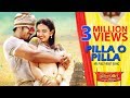 Pilla O Pilla Full Video Song Manchu Manoj Sunny Leone Rakul Preet