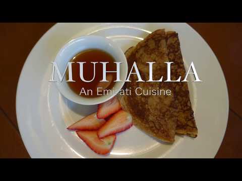 The Emirates Culinary Guild | Emirati Cuisine | Muhalla Emirati Breakfast Recipe