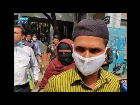 মৃত যুবকের ফিরে আসা: পুলিশ ও সিআইডি’র তিন কর্মকর্তাকে আদালতে তলব | ETV News