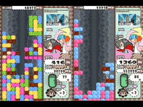 Mr. Driller : Drill Spirits Nintendo DS