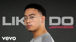 J.Tajor - Like I Do (Japanese Lyric Video)