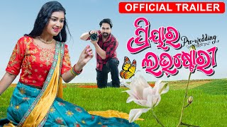 Priya Ra Pre-wedding Love Story (2023) trailer