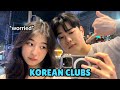 CLUBBING IN KOREA WITH MY BF Worried Of Hongdae F Boys