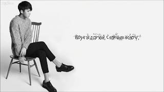 [RUS SUB] ESBEE – B-DAY (Feat  RAVI)