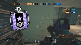 Rainbow Six Siege - Montage