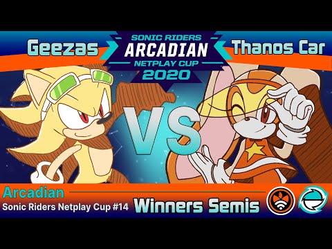 Sonic Riders Netplay Cup #14 (Arcadian) | Antigeezas vs Thanos Car - Winners Semis