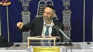 ההבדל בין כפיית אשה להתקדש ובין כפיית אדם למכור חפץ ¤ הרב שלמה אליהו ¤ כ"ד אב תשפ"ה (18.8.2024) (מוסדות תורת דוד) - התמונה מוצגת ישירות מתוך אתר האינטרנט יוטיוב. זכויות היוצרים בתמונה שייכות ליוצרה. קישור קרדיט למקור התוכן נמצא בתוך דף הסרטון