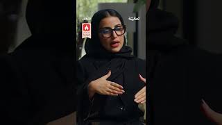كيف تعرف أنك مصاب باضطراب القلق؟ | #بودكاست_فنجان