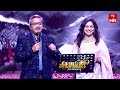 SP Charan Sunitha Songs Performance Padutha Theeyaga 29th September 2025 ETV Telugu