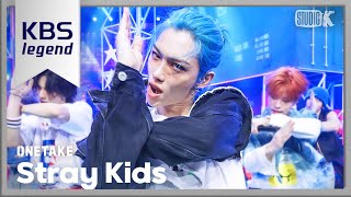 Download lagu [뮤뱅 원테이크 4K] 스트레이 키즈 (Stray Kids) '특(S-Class)' 4K Bonus Ver. @뮤직뱅크 (Music Bank) 230602 mp3