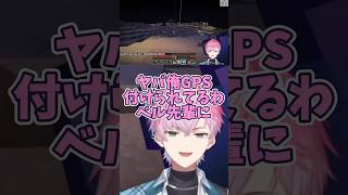 にじ鯖でベル先輩と交流する皇れお #にじさんじ切り抜き #すぷれあ #すめら切り