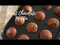 Moist Chocolate Muffin How To Make