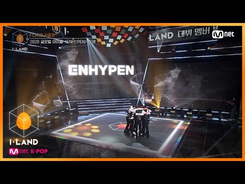 [ENG] [I-LAND/최종회] 최후의 7인으로 'ENHYPEN' 탄생! 200918 EP.12