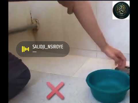 Rectification de quelques erreurs dans les ablutions (SONINKE)