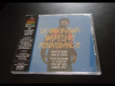 Muro ‎– Da Originater - Sampling Renaissance (Funk/Soul & Hip Hop Mix)