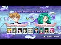 Sailor Moon 3DO Rus Version Android Medium Mode