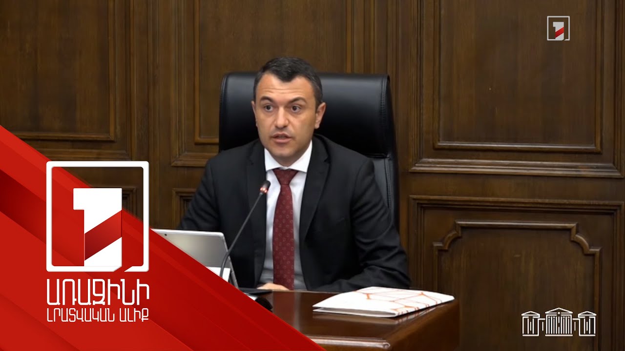 Շատ բարդ է գնահատել, թե քանի միավոր ինքնակամ շինություն կա այսօր. Կադաստրի կոմիտեի ղեկավար