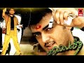 Villan Tamil Online Movies Watch L Tamil Movies Full Length Movies L Movies Tamil Full