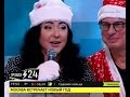 Лолита - Шпилька-каблучок (Правда 24) 