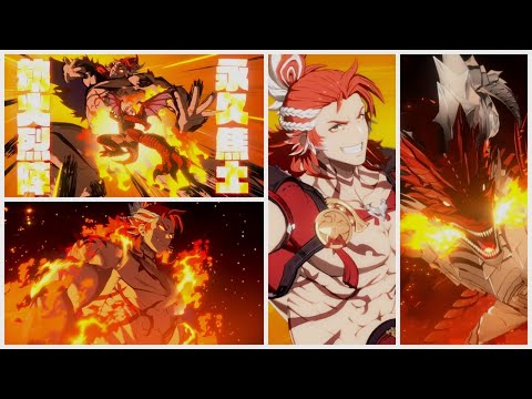 グランブルーファンタジーヴァーサス -ライジング- 必殺技まとめ【ウィルナス】