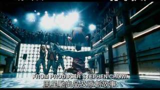 movie trailer - Jump 跳出去