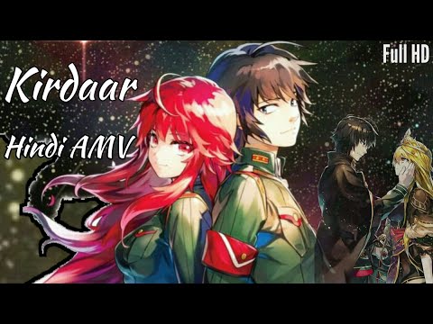 Alderamin on the sky [AMV] ᴴᴰ - Kirdaar