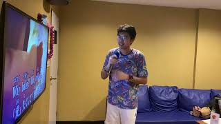 明日晴れるかな   タイ🇹🇭ファン　ashita hareru kana Original by Kuwata Keisuke