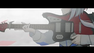-Music Video- やはり、この世は残酷だ。/ 可不
