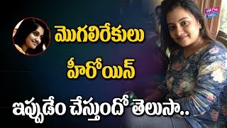Mogalirekulu rk shanthi episode 10