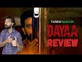 Dayaa Series Review | Disney+ Hotstar