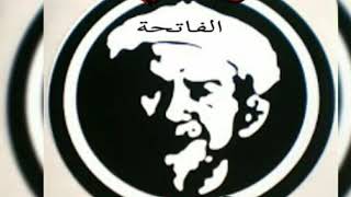 Download lagu Kelantan bumi bertuah mp3 Download lagu Kelantan bumi bertuah mp3